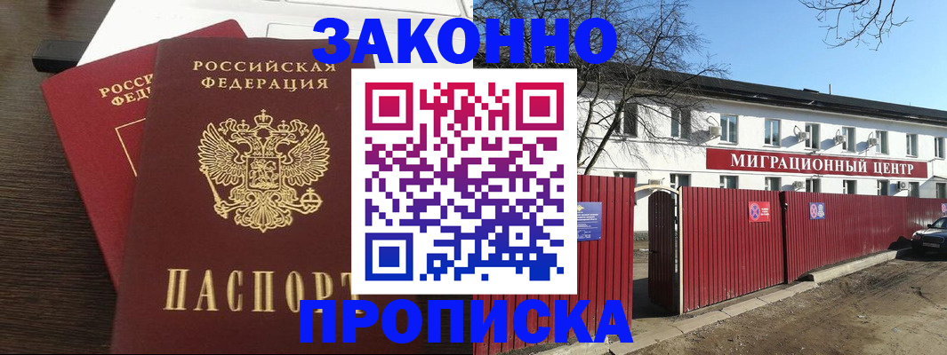 форма 3 в Бутурлиновке
